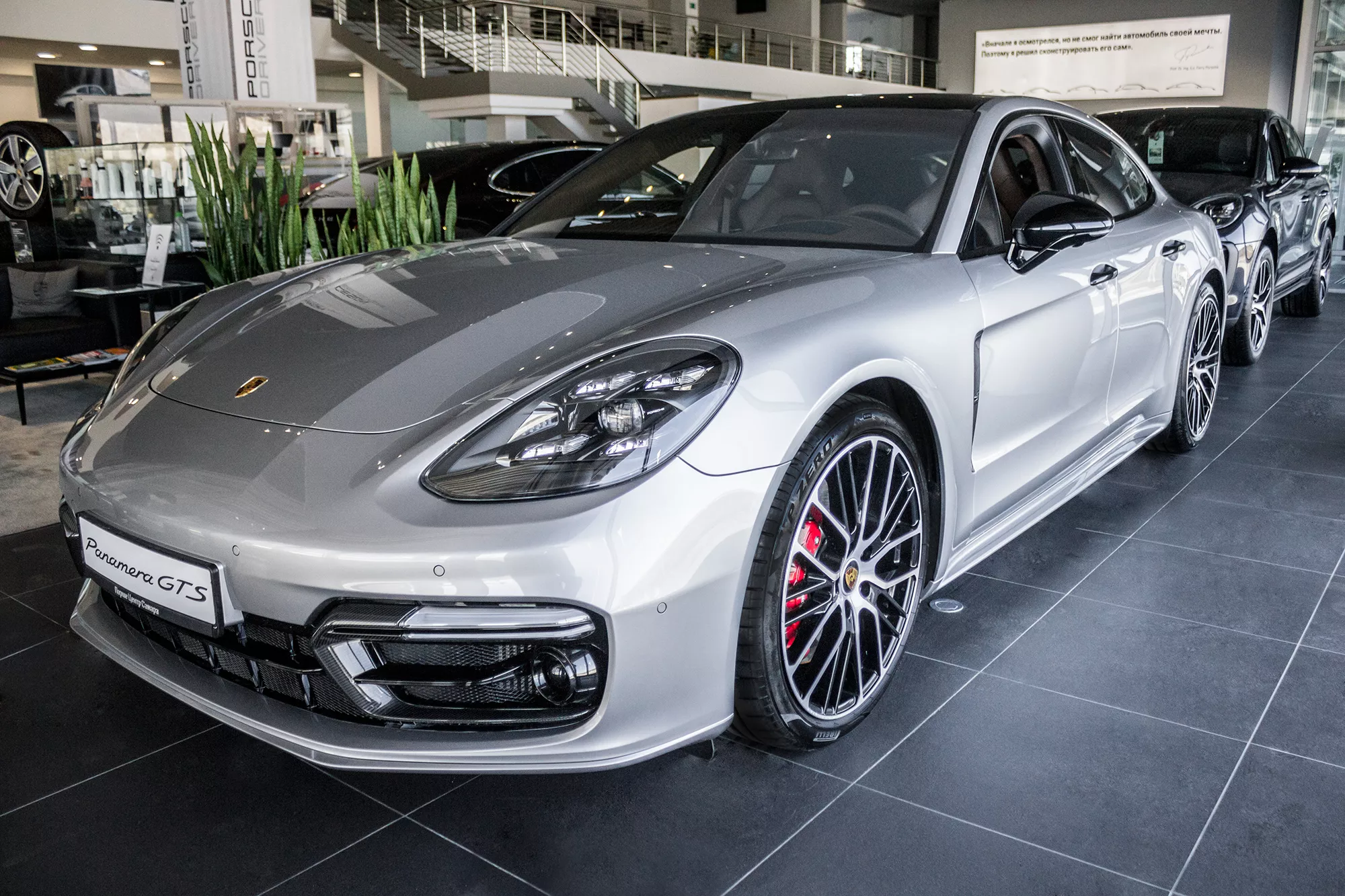 Panamera GTS